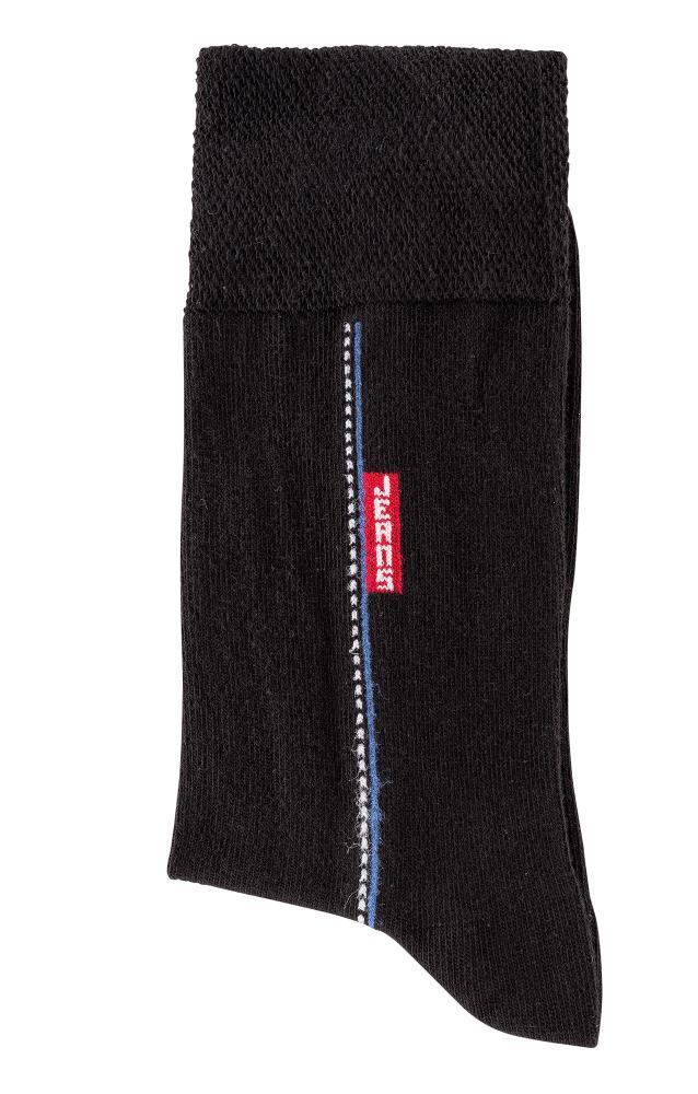crne moske nogavice jeans